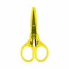 Tijeras Pequeñas de Acero Inoxidable, Tijeras de Oficina, Tijeras para Flequillo, Tijeras para Vello Nasal, Tijeras para Cortar Papel Hecho a Mano, Tijeras para el Hogar, Tijeras de Belleza