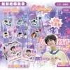 Conjunto de Insígnias Coloridas TF Family, com Yang Bowen e Zuo Qihan, cards fotográficos de celebridades, mercadorias de anime e pins em caixas surpresa