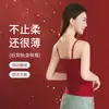 Camiseta sin mangas roja para mujer con copas fijas incorporadas y hermoso diseño en la espalda, Camiseta sin mangas básica de talla grande para el Año del Caballo