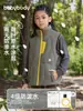 Body para bebé Ropa para niños Chaleco de plumón para niños 2025 Invierno Nuevo Estilo Ligero para Niños 90 Plumón de Pato Blanco Ropa para Niñas