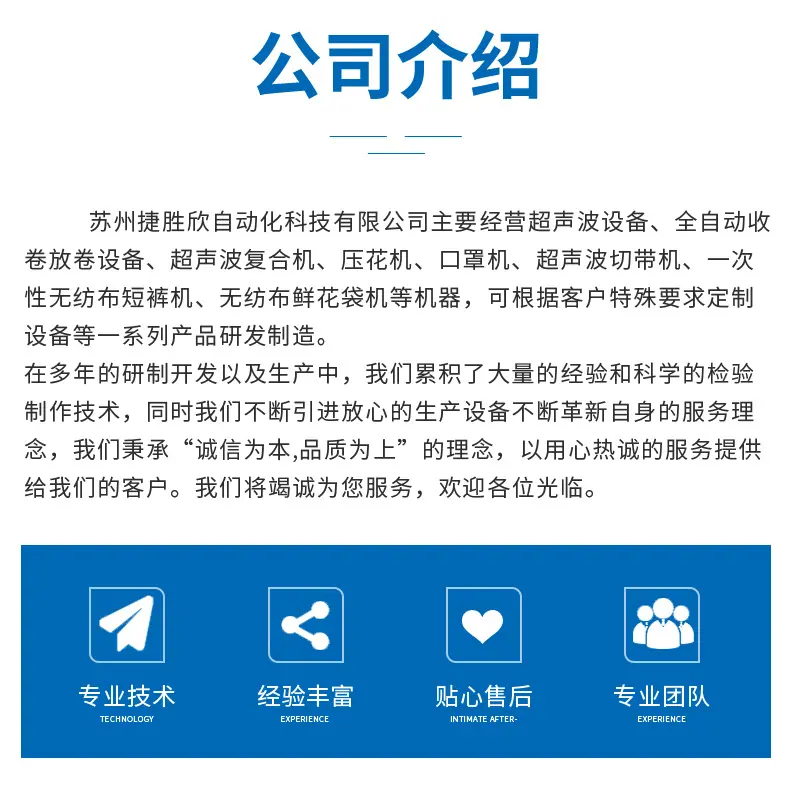 详情_10.jpg