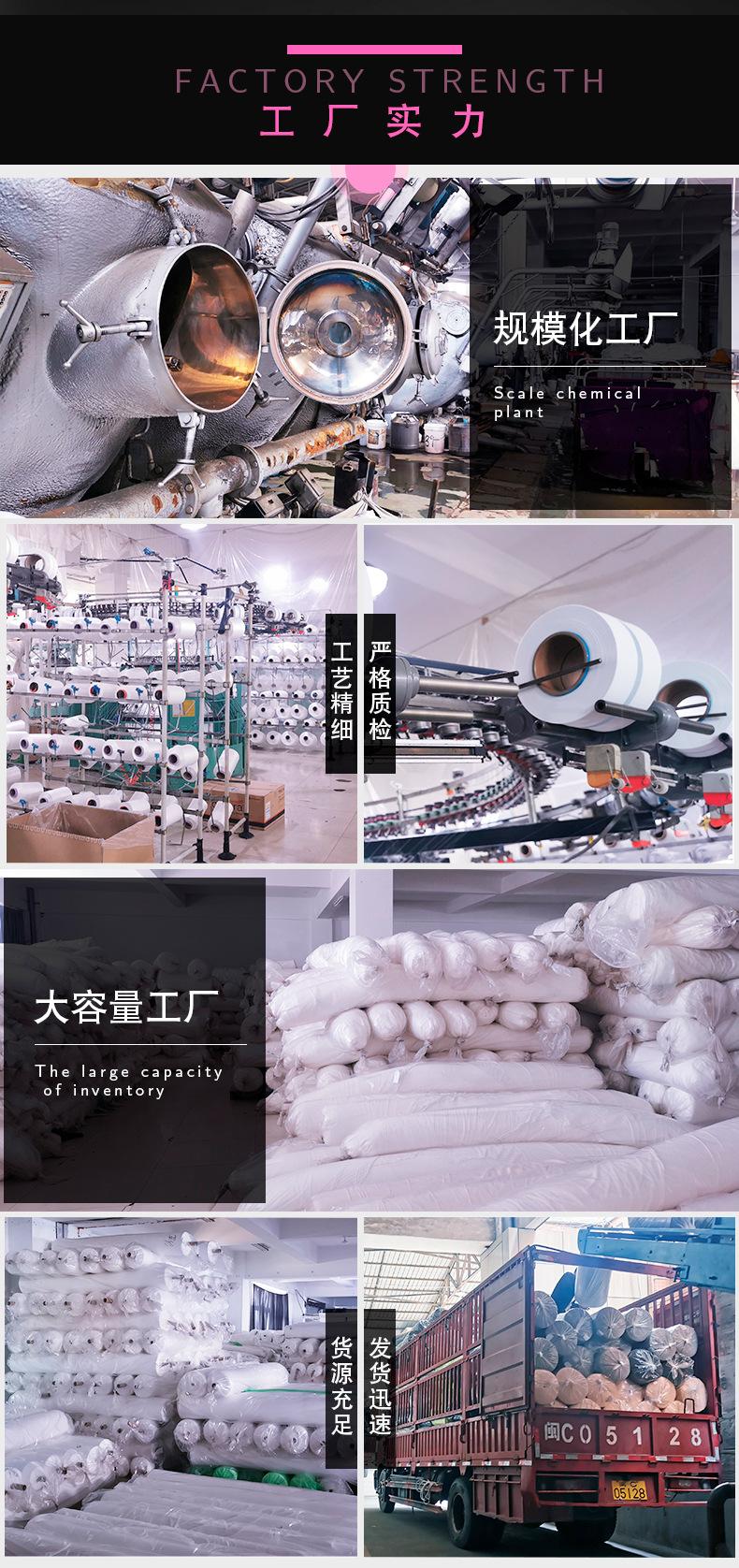 1144详情页_09