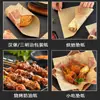 Papel para freír papel para pan bandeja de comida de papel papel para envolver hamburguesas estilo americano papel a prueba de aceite para pollo frito papel absorbente de aceite papel para bandeja de hornear papel aceitado