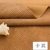 Camisa de Pana Sudadera Chaqueta Color Liso Tela para Ropa Chaqueta de Algodón Pantalones Funda para Sofá Finales de Pana Remate
