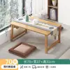 Mesa de Centro Sala de Estar Hogar Mesa de Té Pequeña Tatami Madera Maciza Mesa de Té Dormitorio Ventana Mirador Mesa Pequeña Balcón Piso Mesa Baja