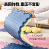 Alfombrilla de espuma para suelo para el hogar al por mayor, alfombrilla para gatear de bebé, 60*60, grande, engrosada, a prueba de humedad, alfombrilla de suelo entrelazada, alfombrilla puzzle