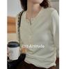 [En stock] ¡Sensación de hueso 1313! Camiseta de manga larga estilo Maillard, color base marrón, para mujer, adelgazante, interior de terciopelo fino