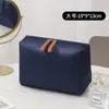 Bolsa de cosméticos simple personalizada, Neceser portátil, Bolsa de almacenamiento para viajes, Bolsa para labiales, Bolsa de almacenamiento digital para cosméticos