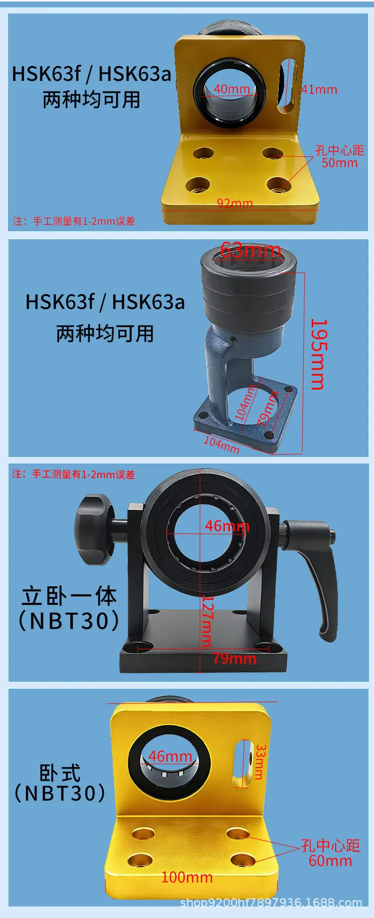 详情页-恢复的_08.jpg
