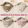 Bufanda Infantil Pequeña Floral Otoño e Invierno Coreana Retro Bebé Bufanda Triangular para Bebé de Moda Versátil Cortavientos Cálida