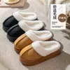 Chinelos peludos de sola grossa para mulheres, para usar no inverno ao ar livre, chinelos de algodão pelúcia e espessados para casa, antiderrapantes e quentes, chinelos de pelúcia da moda