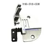 Máquina de Coser Industrial de Punto Recto Daewoo 422 con Tirador de Costura de Doble Capa, Barra de Pespunte y Tirador de Dobladillo Frontal, 3/8 Pulgada