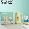 Serie de Juegos de Vasos de Vidrio para Agua de Regalo, Todas las Categorías de Bebidas Calientes, Seguro y Adecuado para Juegos de Vasos de Agua con Limonada, Venta al por Mayor