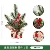 Arranjo de Flores de Natal Enfeites Tronco de Madeira Árvore de Natal Pequena Enfeites de Mesa Prontos Presentes de Feriado Decorações de Natal