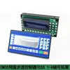 Controlador de Servo Motor de Passo CM35D TC55 Eixo Único Duplo Triplo Quatro Eixos Expansível Tutorial em Vídeo Programação PLC