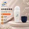 Frasco de 50ml com roll-on de PP, frasco de plástico com roll-on, frasco portátil para refil, frasco de desodorante e antitranspirante, frasco de roll-on de PP