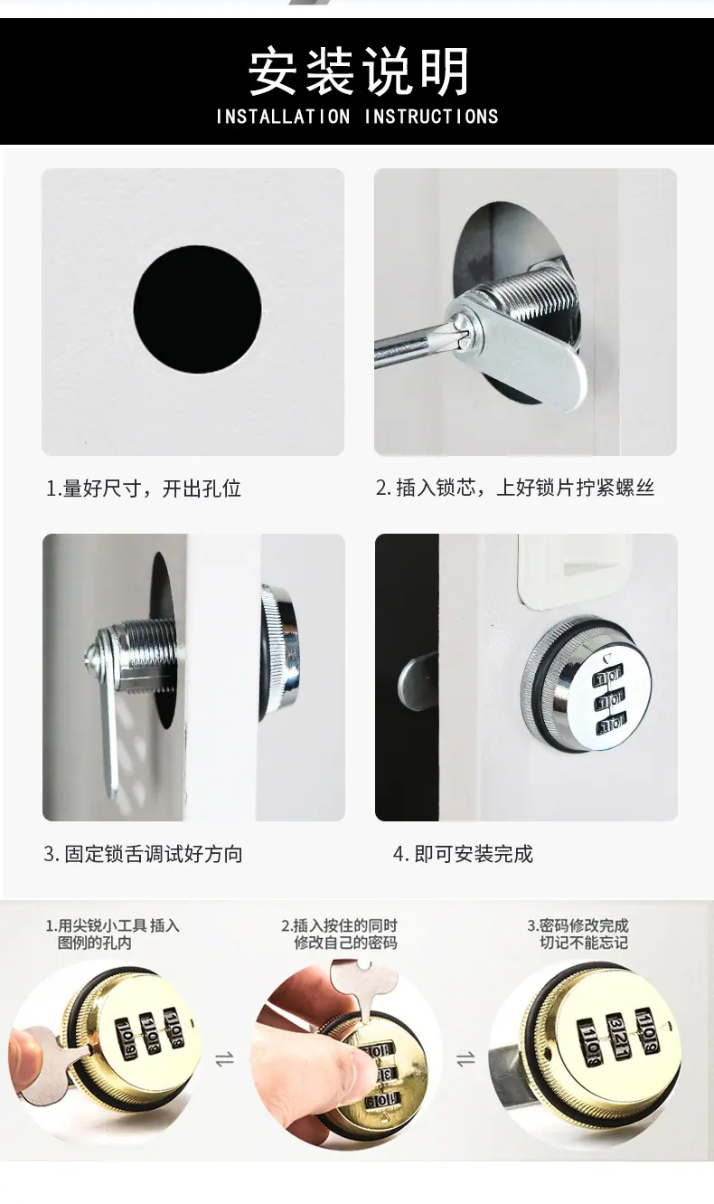 详情页_09.jpg