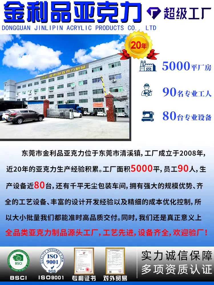 微信图片_20260626155539_57_102