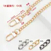Cadena de giro para bolso color gunmetal dorado y plateado 1.2m correa con hebilla terminada para bolso de axila y correa de hombro de repuesto para bolso