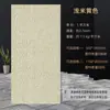 Piedra Blanda de Cáñamo Piedra Cultural Antigua Porcelana Blanda Ultrafina Piedra Flexible Curvada Imitación Tela de Pared Panel Decorativo Panel Decorativo de Pared
