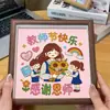 Kit de Pintura con Perlas DIY Nuevo para el Día del Maestro 2026 para Estudiantes de Primaria, Pintura con Pegatinas de Diamantes, Regalo para Maestras de Jardín de Infancia