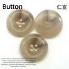 Botones Nuevos de Resina, Botones de Patrón de Alta Gama, Botones Coreanos, Botones Decorativos para Abrigos y Gabardinas, Botones de Cuatro Agujeros para Trajes
