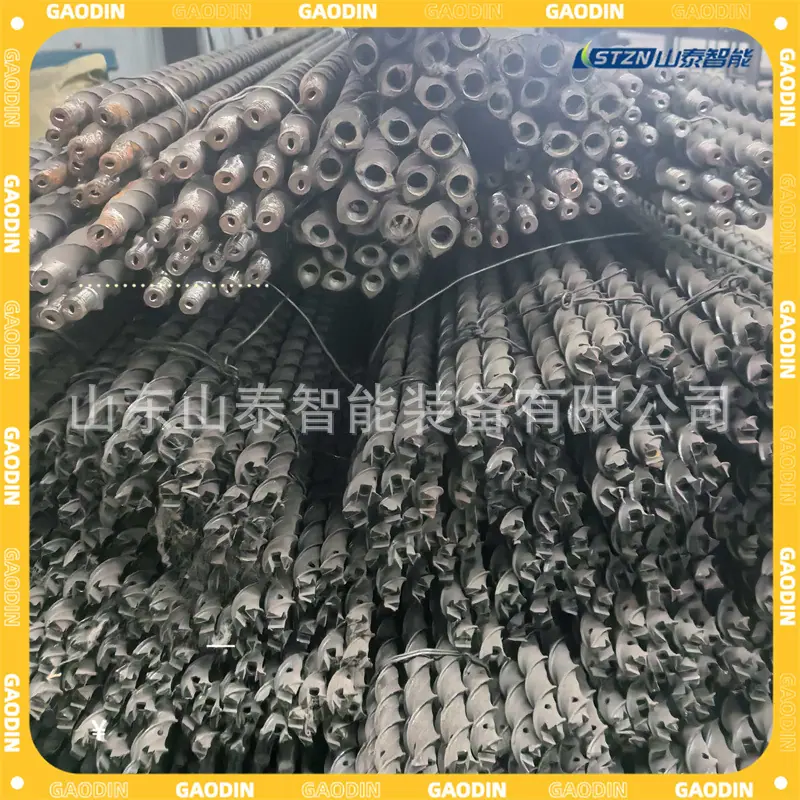 微信图片_20260318155759