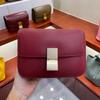 Bolsa de Comissária de Bordo Colorida 2021 Nova mini Caixa de Couro de Vaca Bolsa Tofu Ombro Único Transversal mini Bolsa Quadrada Pequena Tendência Mulheres