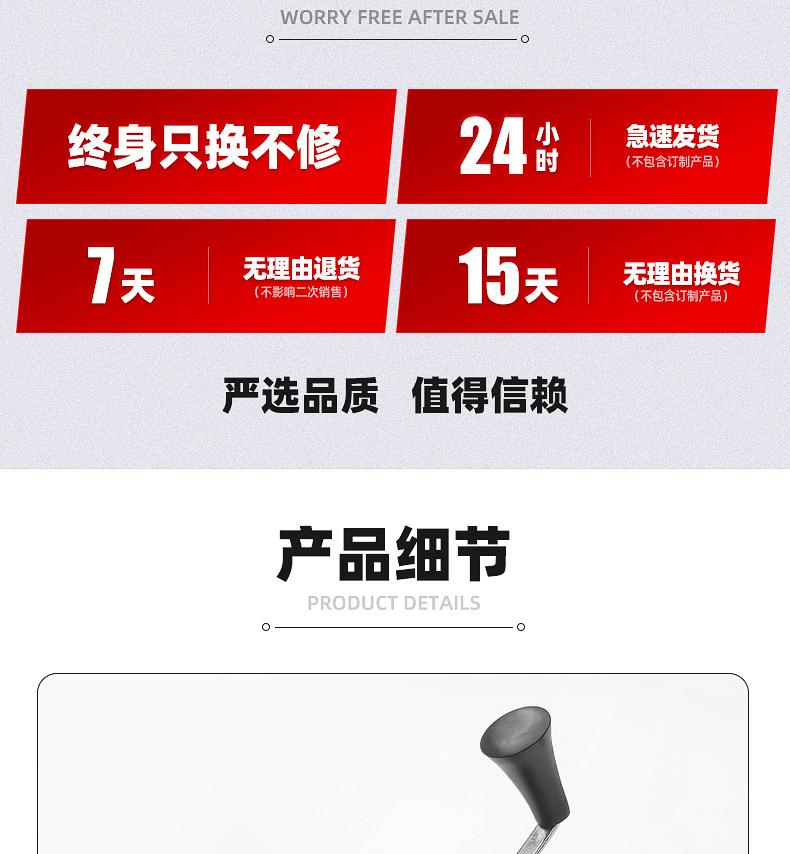 详情_17.jpg