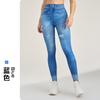 Pantalones de Yoga Deportivos para Exteriores con Aspecto de Mezclilla, Cintura Alta, Levanta Glúteos, Moldea Vientre, Leggings de Yoga de Nueve Puntos