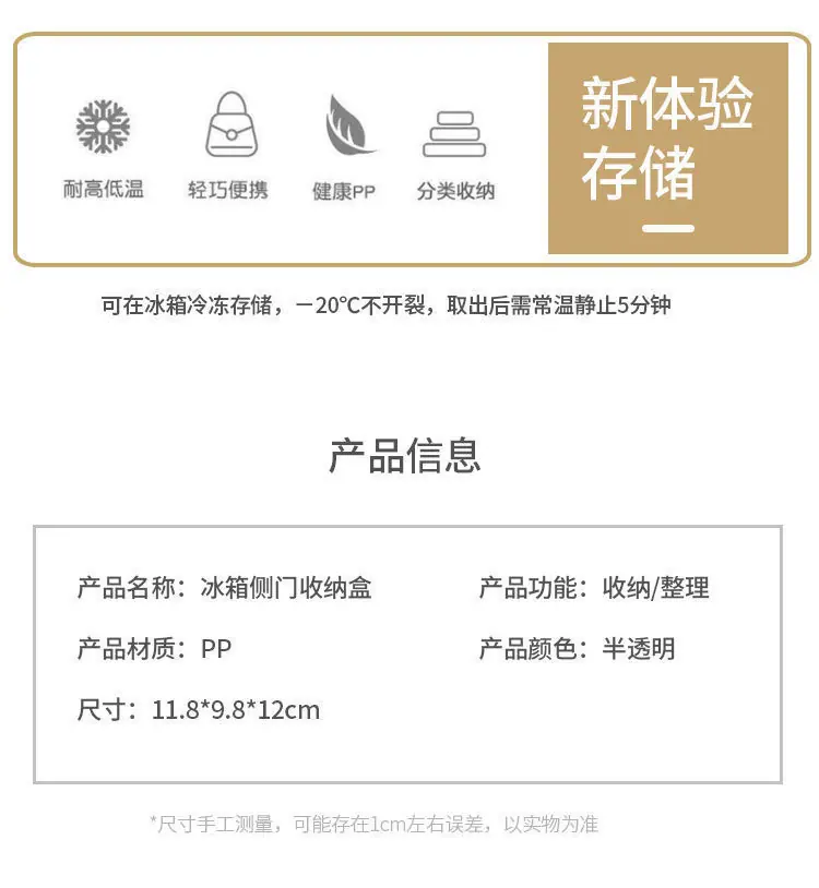详情图片_04.jpeg