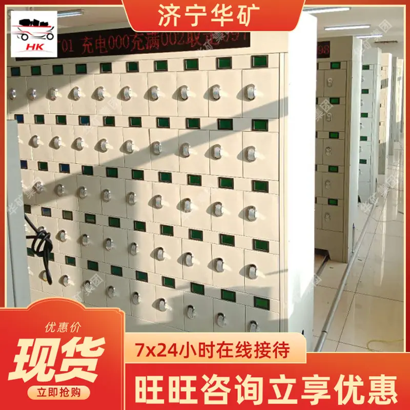 QQ截图20200518152722