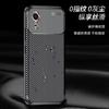 Funda para Samsung Xcover7, funda blanda de TPU antigolpes de fibra de carbono simple.