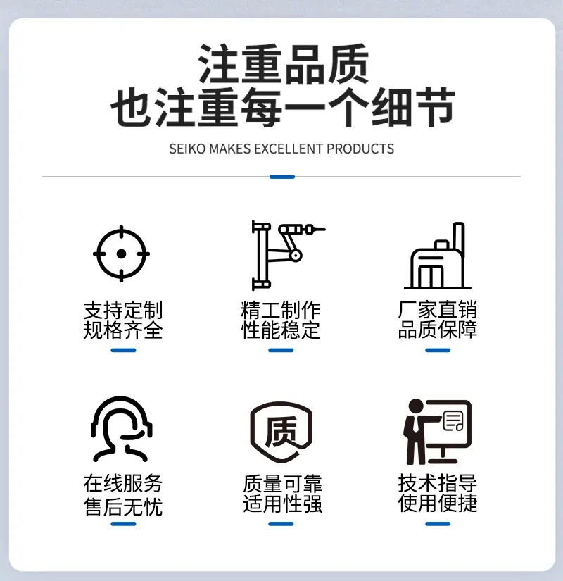 详情页_02