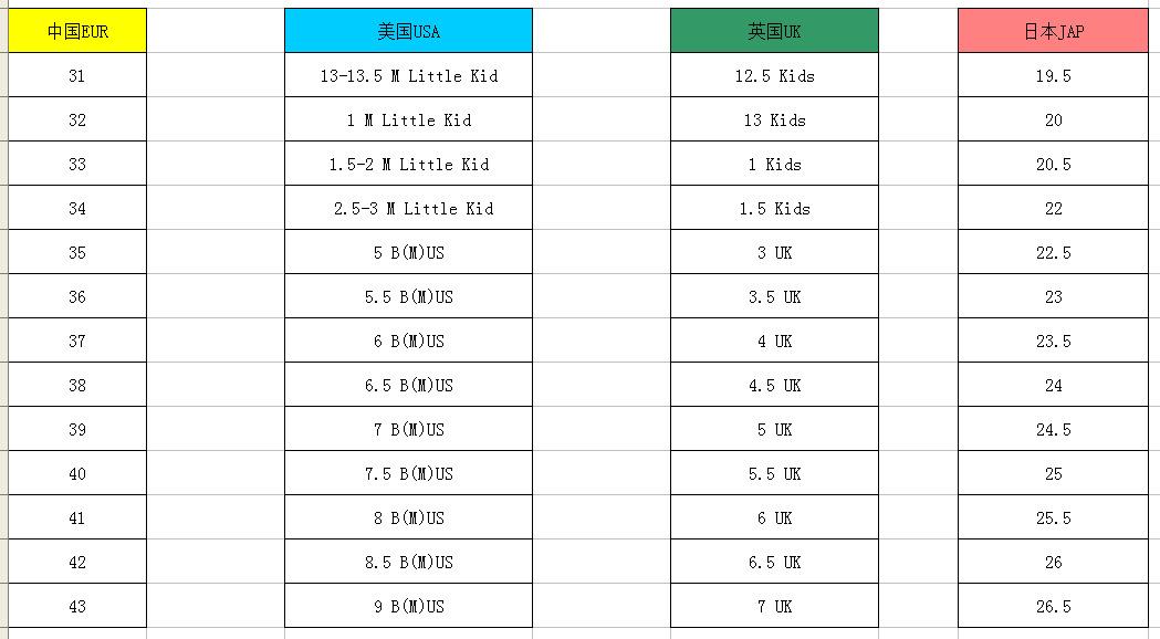 QQ图片20170818011657