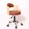 Silla de Computadora Compacta de Madera Maciza, Silla de Escritorio Sencilla, Silla Ajustable para Estudiantes, Silla Pequeña para Estudio en Casa con Respaldo, Silla de Oficina Giratoria