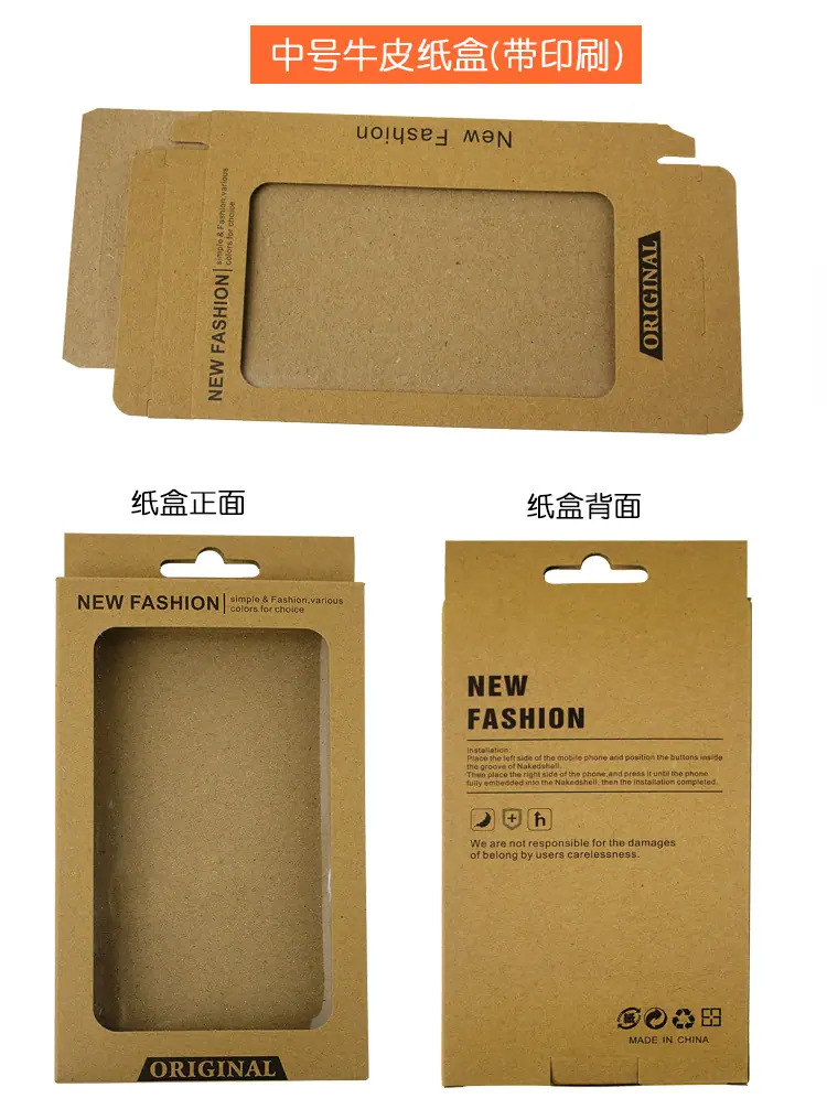 中号详情页_05.jpg