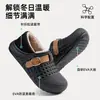 2026 Nuevas Pantuflas de Algodón para Hombre Invierno Talón Cerrado Exteriores Impermeables Antideslizantes Suela Gruesa Usables Cálidas Pantuflas de Algodón para Mujer Invierno