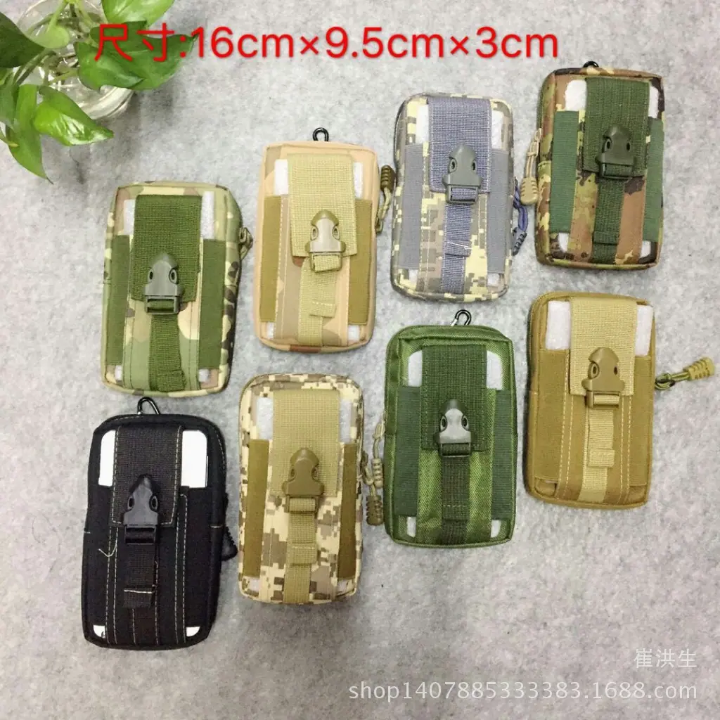 mmexport1510718520021