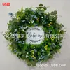 Colgantes de Puerta, Coronas de Navidad, Adornos Transfronterizos Arcoíris, Decoraciones de Primavera, Otras Decoraciones de Pascua, Día de San Valentín