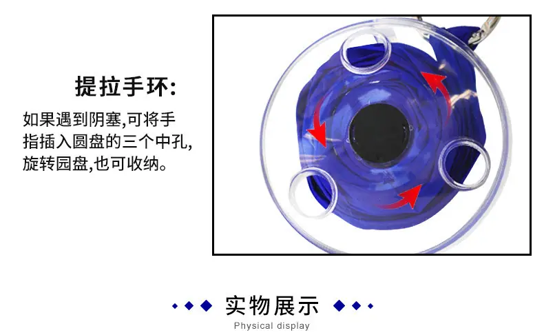 小圆盘购物袋_10.jpg