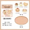 Papermore Notas Adesivas Série Happy Lunch Tema Lanche Almoço Base para Decoração DIY Conjunto de 60 Folhas em 4 Designs