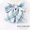 Estilo Japonês Estilo Coreano Gola Feminina Flor Estilo Preppy Fita Grátis jk Gravata Borboleta Gravata Borboleta Foto de Formatura Gravata Feminina Traje de Marinheiro Tendência