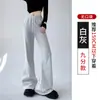 Otoño/Invierno 2026 En Stock Venta al por mayor Estilo Americano Casual Cintura Elástica con Cordón Cintura Baja Ligeramente Acampanados Pantalones Deportivos Casuales para Mujer