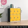 Gabinete para Mochilas Escolares, Gabinete de Almacenamiento para Aula, Casillero para Dormitorio, Gabinete para Guardar Bolsas, Gabinete de Almacenamiento para Jardín de Infancia, Gabinete Pequeño, Archivador con Cerradura