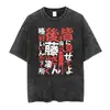 Camiseta Lavada Vintage Estampada de Anime Japonés Gotoh Hitori Hara