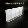 Caja Blanca de Acrílico para Teléfono sin Perforaciones Display Caja de Almacenamiento para Teléfono Organizador Pared para Empleados de Oficina Almacenamiento de Teléfono