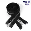 Zíper duplo de cobre branco YKK No. 5 original com ponta aberta e cabeça quadrada, adequado para jaquetas, casacos e peças de algodão, com fita de tecido ecológica YKK
