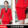 Traje Profesional de Alta Gama traje para Mujer Primavera y Otoño Moda Temperamento Diosa Fan ol Vestido de Anfitrión Joyería Tienda Ropa de Trabajo