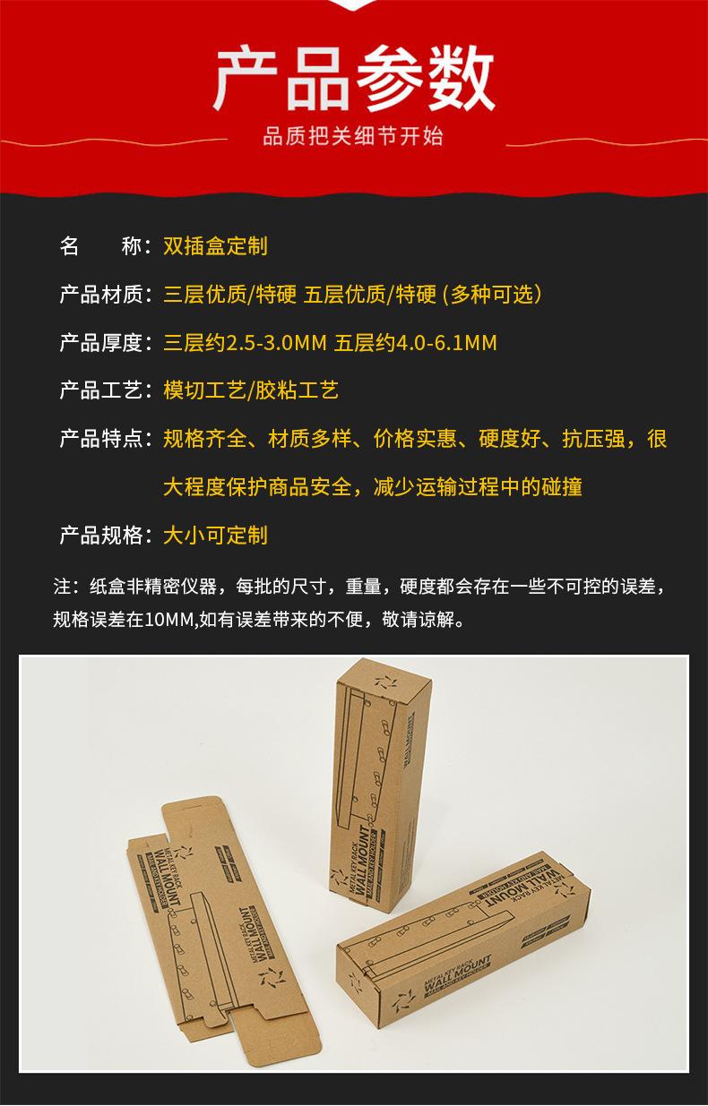 详情_03